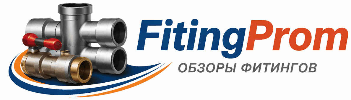 Логотип FitingProm